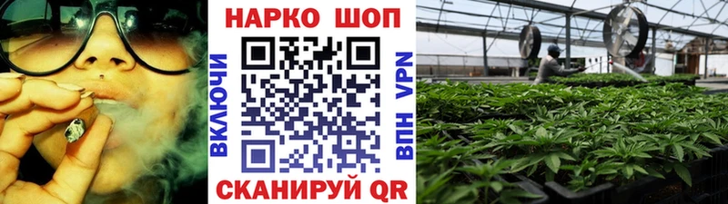 Наркота Саяногорск ГАШИШ  COCAIN  APVP  Меф 