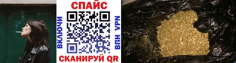 БУТИРАТ BDO 33%  OMG ссылка  Саяногорск 