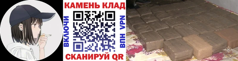 мега как войти  Саяногорск  Гашиш Premium 