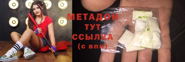 герыч Аркадак