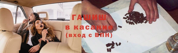 герыч Аркадак