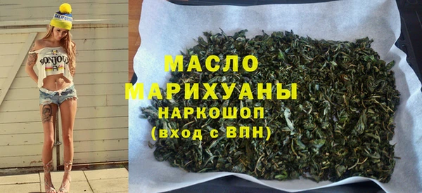 прущая мука Арсеньев