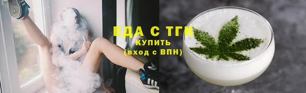 прущая мука Арсеньев