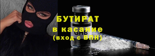 герыч Аркадак