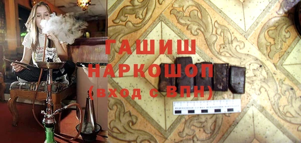 герыч Аркадак