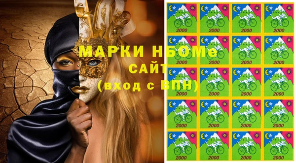 герыч Аркадак