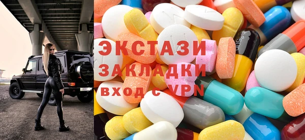 прущая мука Арсеньев