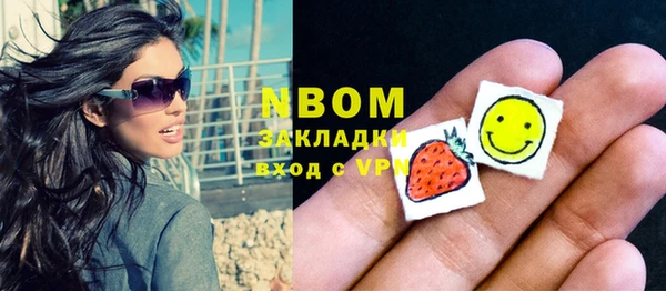 прущая мука Арсеньев