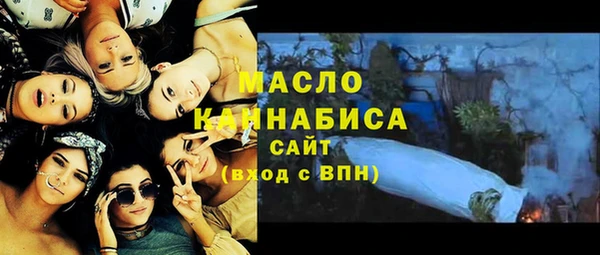 прущая мука Арсеньев