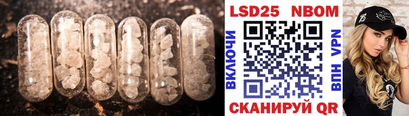 Лсд 25 экстази кислота  это клад  Саяногорск  хочу наркоту 
