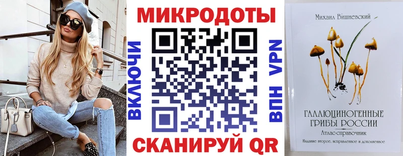 как найти закладки  Саяногорск  omg ссылки  Псилоцибиновые грибы Psilocybe 